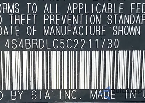 2012 Subaru Outback 3.6R Limited из США, поврежденный, VIN 4S4BRDLC5C2211730